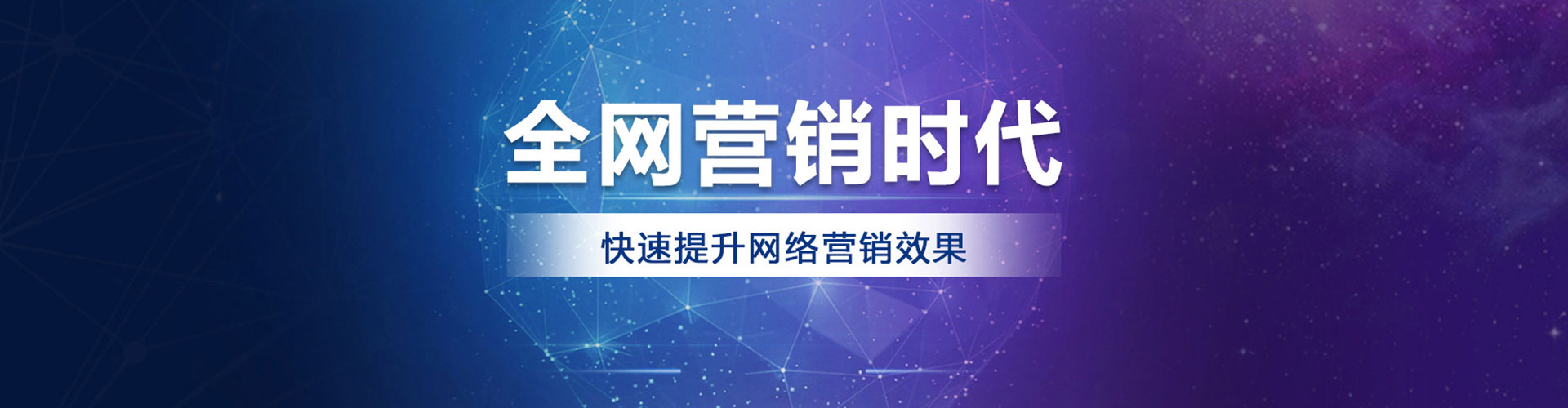 大里渠道开户返点