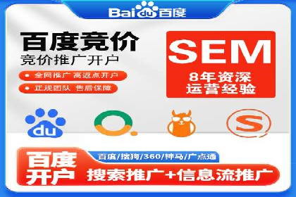 信息流广告投放案例：如何抓住用户痛点