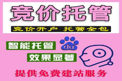 微博信息流算法解析与应用