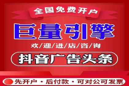 百度推广广告创意优化技巧及案例
